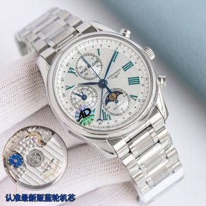 New ceiling Longines L2.773.4 eight-pin moon phase multifunctional mechanical m