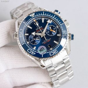 Omega Seamaster Cosmopolitan 600m Men's Chronograph 45.5Mm Watch The original mo