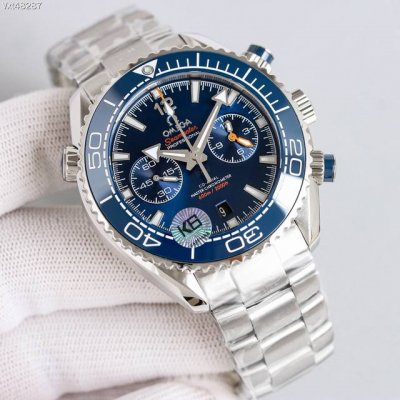 Omega Seamaster Cosmopolitan 600m Men's Chronograph 45.5Mm Watch The original mo