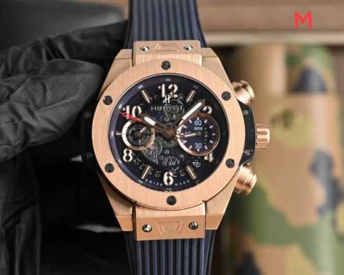 Gold + 20 Hublot glass, 45mm x 13mm, top-grain cowhide strap with original buckl