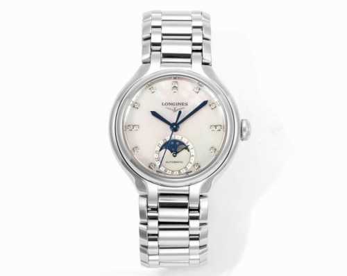 Longines New Heart Moon Starry Night Watch: Sparkling Stars, Eternal on Your Wri