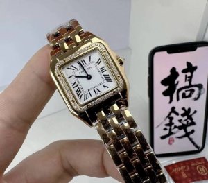 Cartier Panth