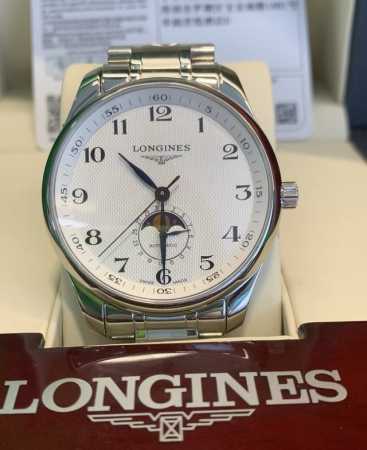 The Longines Master Collection four-hand moon phase watch brings out your uniqu - Click Image to Close