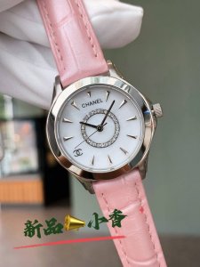 White Gold Chanel