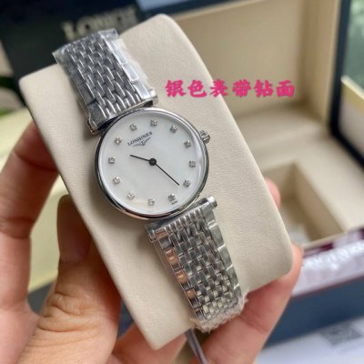 Add Quantity Without Adding Wow] Ultra-Thin 4Mm Longines La Grande Series - Eleg