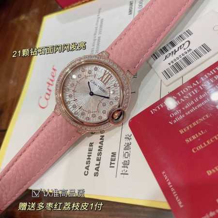 Cartier Ballon Bleu series latest model with white and gold diamonds. If you wan - Click Image to Close