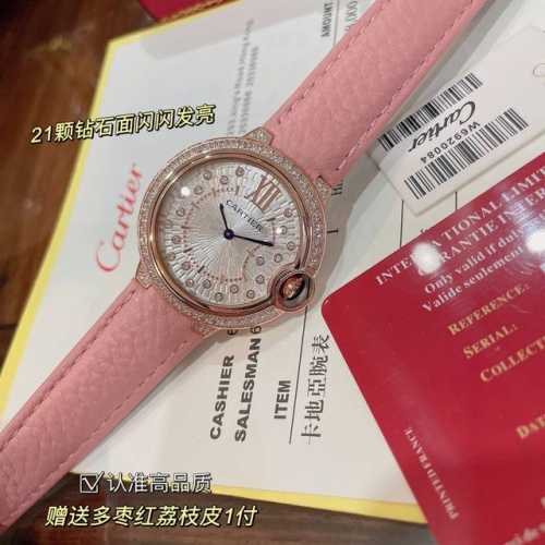 Cartier Ballon Bleu series latest model with white and gold diamonds. If you wan