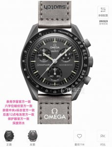 Supports Direct Shipping To Hong Kong. The Closest You Can Get To Youth! Own Thi
