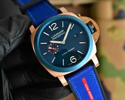 Panerai curved coated glass, 44mm*16mm, rubber strap with original pin buckle,