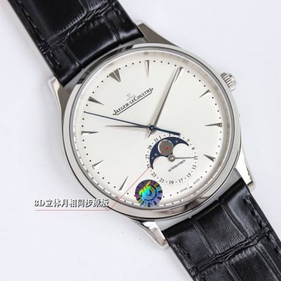 Wf Jaeger-LeCoultre Jl Moon Phase Master Series Formal Men's Watch Q1368420.Pb1