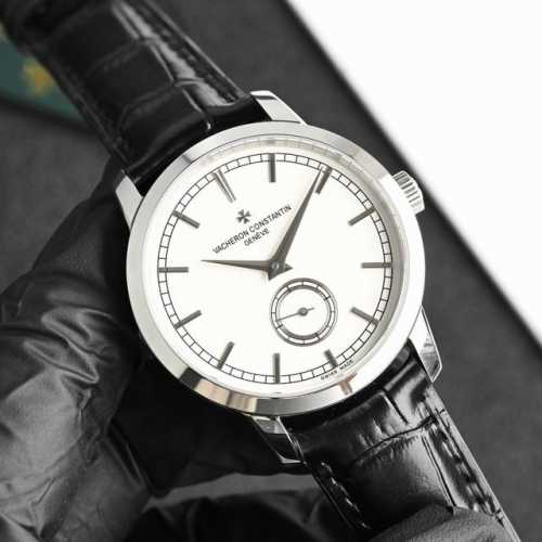 Vacheron Constantin Vc Tradition Series Men's Watch 1 The Watch Is Equipped With