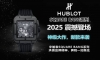 Hublot's New Core Work, The New Square Bang Unico Watch, Is Proudly Released. Ma
