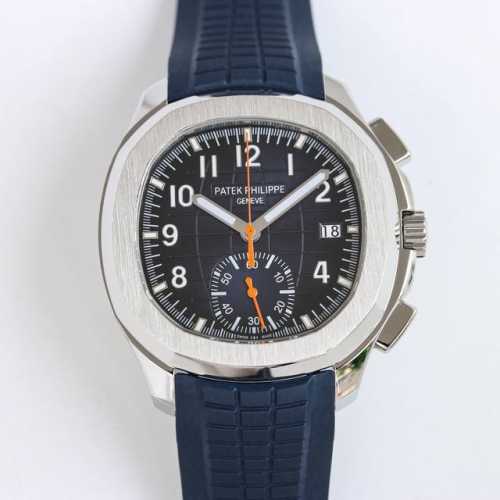 Mma Aquanaut Series Grenade Series Watch Model: 5968A-001 42.2mm stainless steel