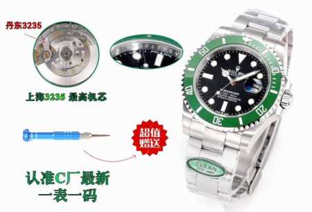 C Factory Rolex 41Mm Submariner Series 41Mm 3235 Movement C Factory Clean, late - Click Image to Close