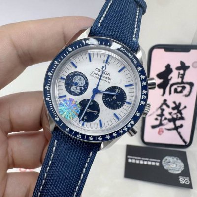 Os factory replacement version, Omega Snoopy spaceship series, size: 42mm, equip
