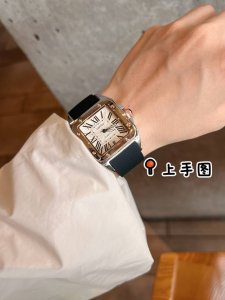 Cartier Santos Couple's Edition Rubber Strap Watch ~ Santos Imported Quartz Move