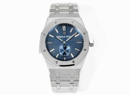 apaudemars Piguet Royal Oak 26591Ip Series Men's Watch Is Launched In A Shock - Click Image to Close