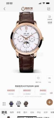 Twfactory, Taiwanese Factory Masterpiece, The Highest Market Version Of The Vach