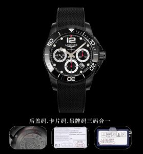 Tw factory's new counterweight Longines Concas Black Warrior Chronograph series