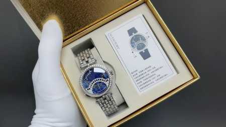 Van Cleef & Arpels Four Seasons Lovers' Bridge Watch. Van Cleef & Arpels Poetic - Click Image to Close