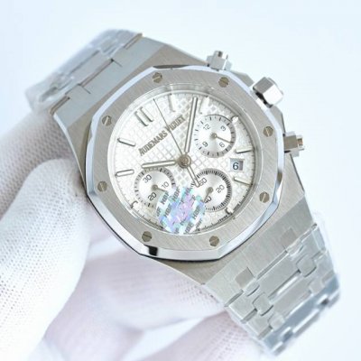 Hbf Factory Ap Audemars Piguet A42 Audemars Piguet New 50Th Anniversary Year-End