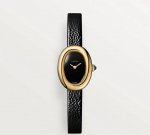 Dr Factory Cartier Baignoire Bathtub Series Watch, a watch that goddesses should