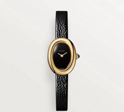 Dr Factory Cartier Baignoire Bathtub Series Watch, a watch that goddesses should