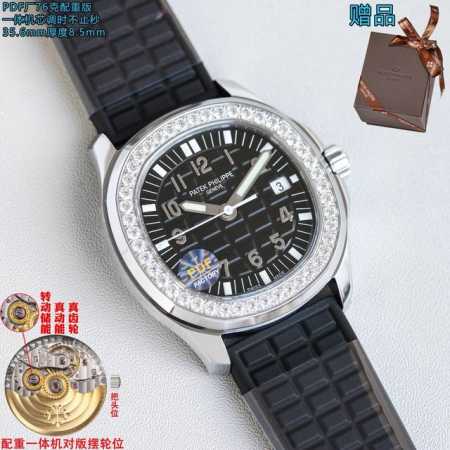 Rose White Same Price: T-Square Diamond: Full Diamond Case: Pdf Factory 76g Weig - Click Image to Close