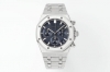 New Audemars Piguet Royal Oak 26240 series is a 41mm stainless steel automatic