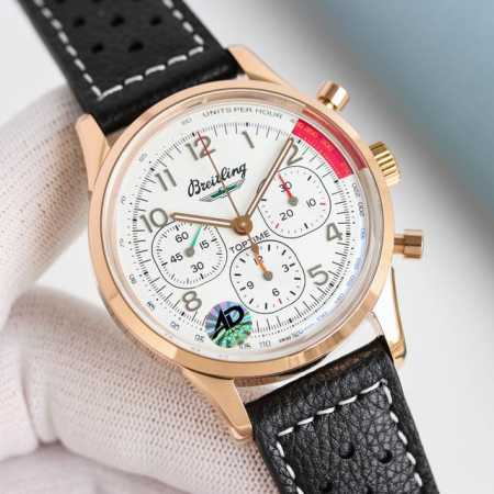 Top Breitling's New Chronograph Watch, The Navitimer, Reimagines The Classic Tim - Click Image to Close