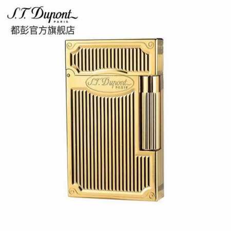 Dupont lighter set is now available! High-end wooden box, includes lighter, lea - Click Image to Close