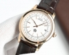 White - Gold Tw 2025's Latest Masterpiece, The Piaget Altiplano Series, The High