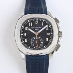 Mma Aquanaut Series Grenade Series Watch Model: 5968A-001 42.2mm stainless steel