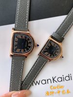 Cartier Clock Series. The History Of The Cartier Cloche Watch Dates Back To 1920