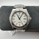 Seven-star recommendation: Ingenieur engineer watch In Watches & Wonders Geneva,