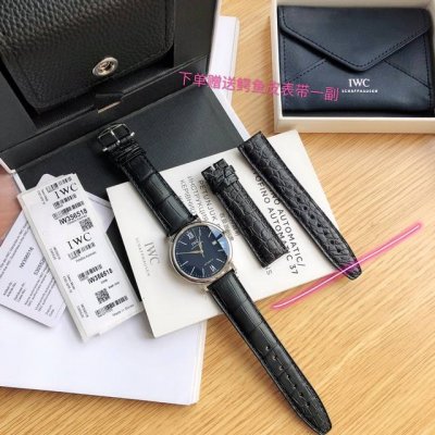 Model: Iw365518, the best product since I entered the industry! Channel export