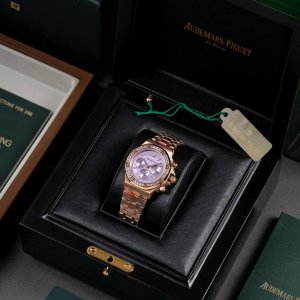 Square diamonds, white case, rose gold, round diamonds Audemars Piguet 26319Or