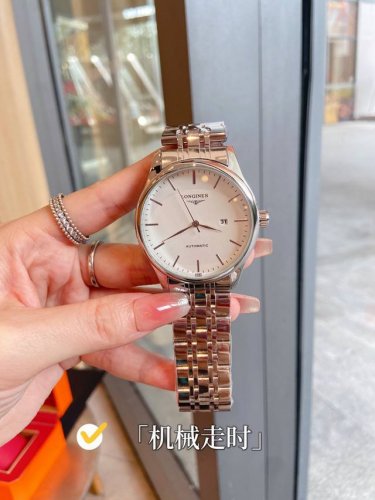 New Longines classic men's mechanical watch, the overall design of the watch is