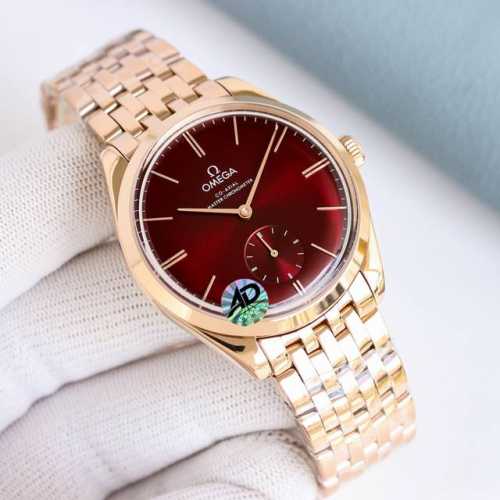 Introducing the Omega De Ville Prestige Small Three-Hand Manual Mechanical Watch