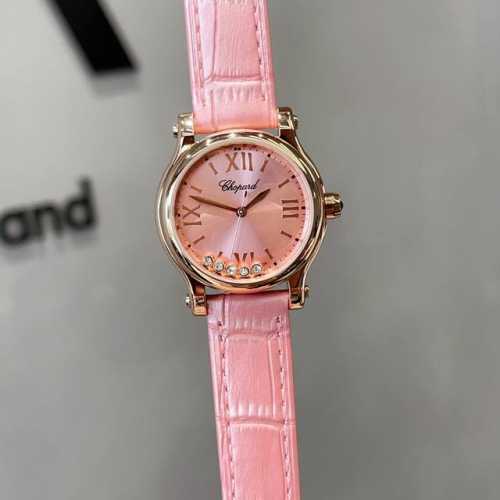 Pink Girl's Heart Happy Diamonds As One Of Chopard's Most Iconic And Best-Sellin