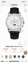 White diamond and gold diamond. Quality of big factory, high-end series! New Pa