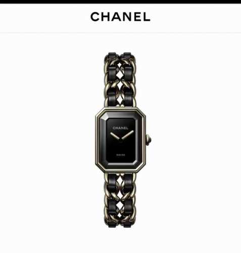Chanel Sugar Cube H6951 Black Gold, Brand New, Unused Chanel Vintage Premiere Su
