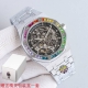 Uniform price: Gr Audemars Piguet Rainbow new product launch, new Audemars Pigu