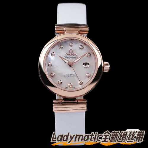 The new Omega Ladymatic women's watch with a silk strap is one of the brand's f