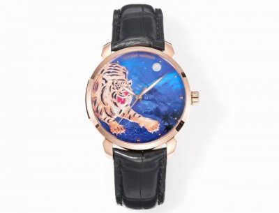 Ulysse Nardin Gilded Series - Tiger Brings Joy People born in the Year of the Ti