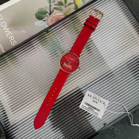 Year of the Horse Limited Edition! Comes with exclusive retail packaging! Coach - Click Image to Close