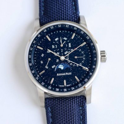 ap Audemars Piguet Code11.59 Series 26394 Men's Watch, Experience Perfection