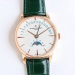 White Gold 2410Gr Factory New Upgraded Version Vacheron Constantin Vc R39 Vache