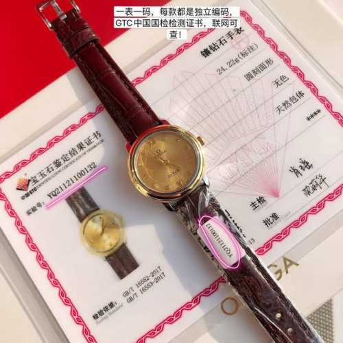 Exclusive new model! One watch, three serial numbers, case back, warranty card,