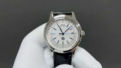 Tw The Latest Masterpiece Of 2025, The Highest Version Of The Piaget Altiplano S